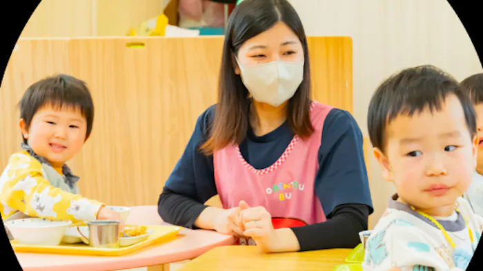 定時帰りが基本！延長保育なしの18:30閉園