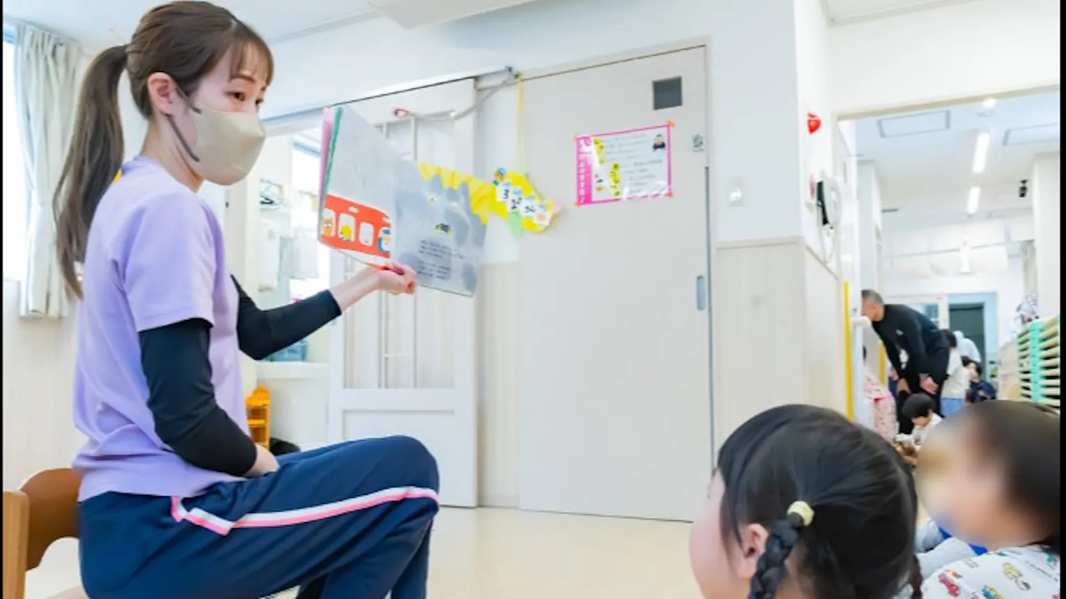 年間休日120日！ 延長保育なしの18:30閉園！