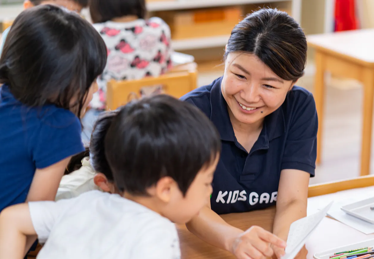 キッズガーデン練馬関町