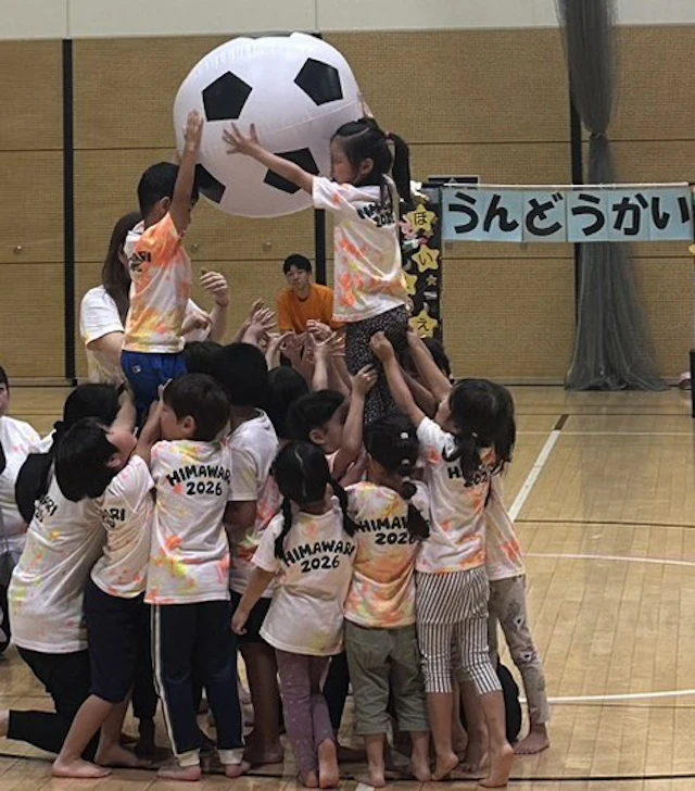 こころひとつに　きみに捧げる応援歌