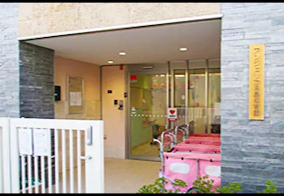 株式会社アンジェリカ アンジェリカ月島保育園