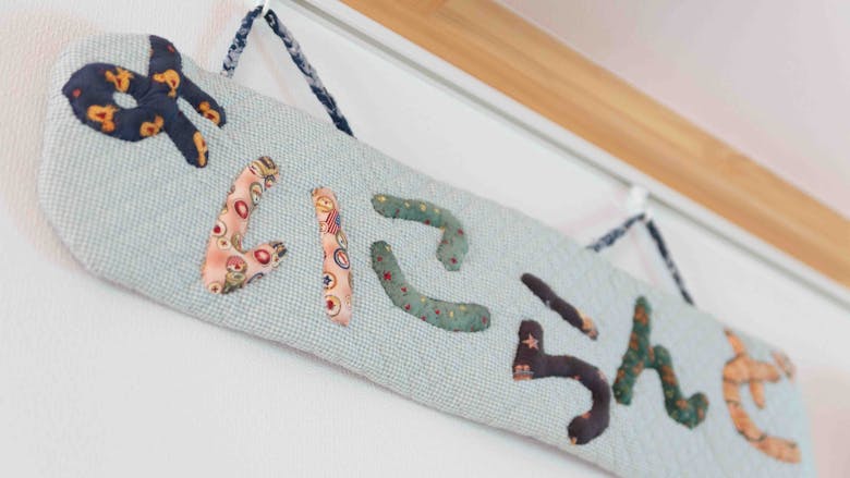 はじめての保育、ここから。0〜2歳・定員12名の小さな保育園