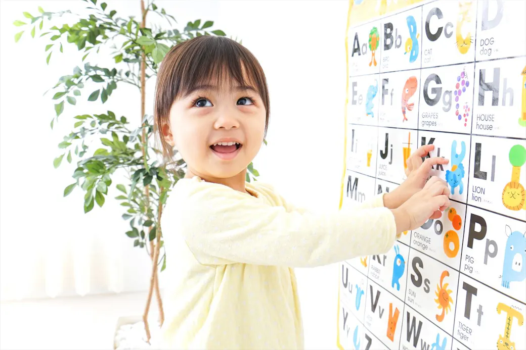 子どもたちの「なんで？」を大切にします