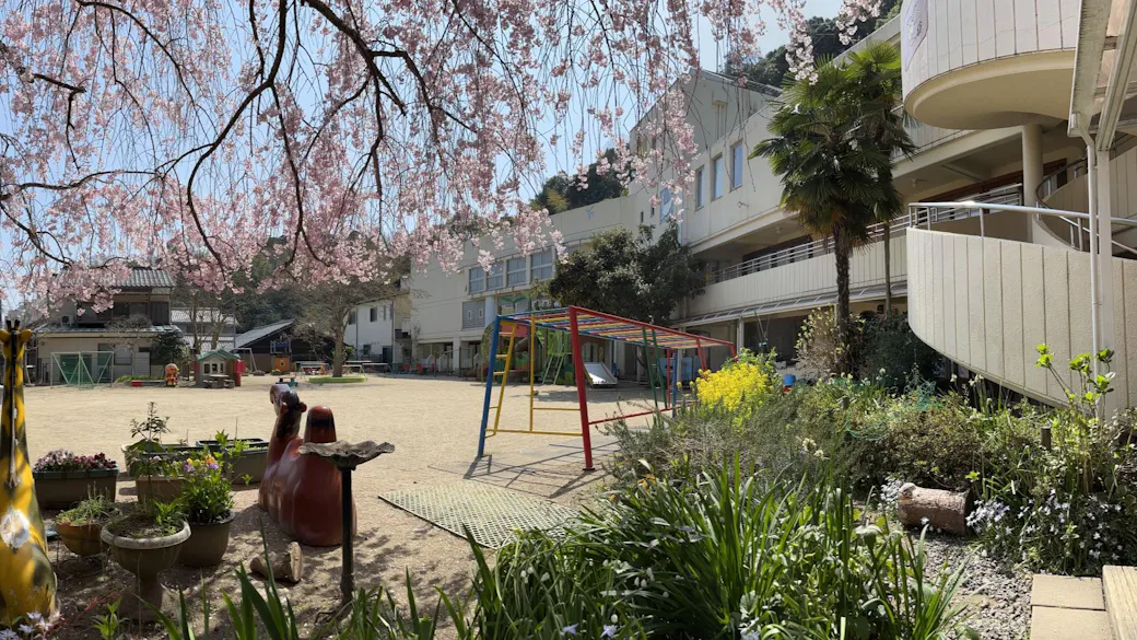 学校法人　橘学園　幼保連携型認定こども園　橘幼稚園の施設イメージ