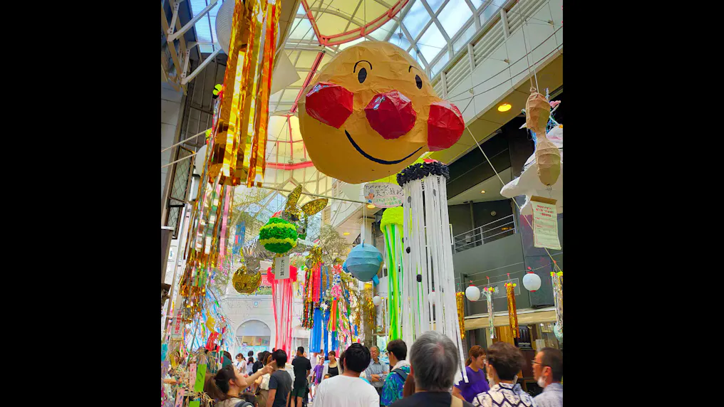 パールセンター商店街にあります！