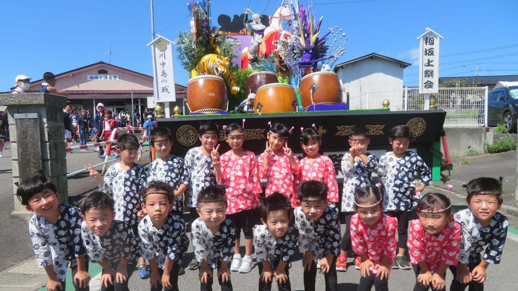 地域のお祭りへの参加