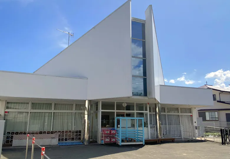 第2にこにこ保育園