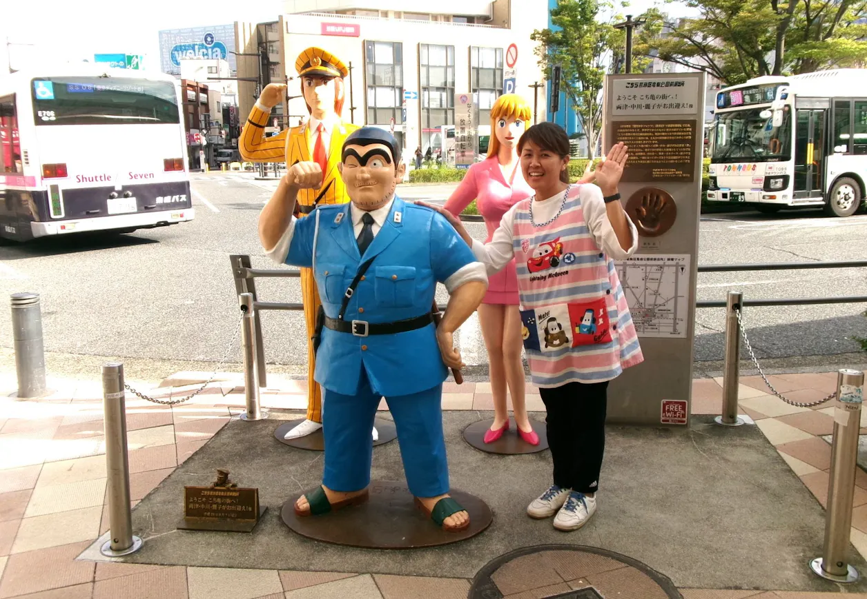 エンジェルキッズ亀有園