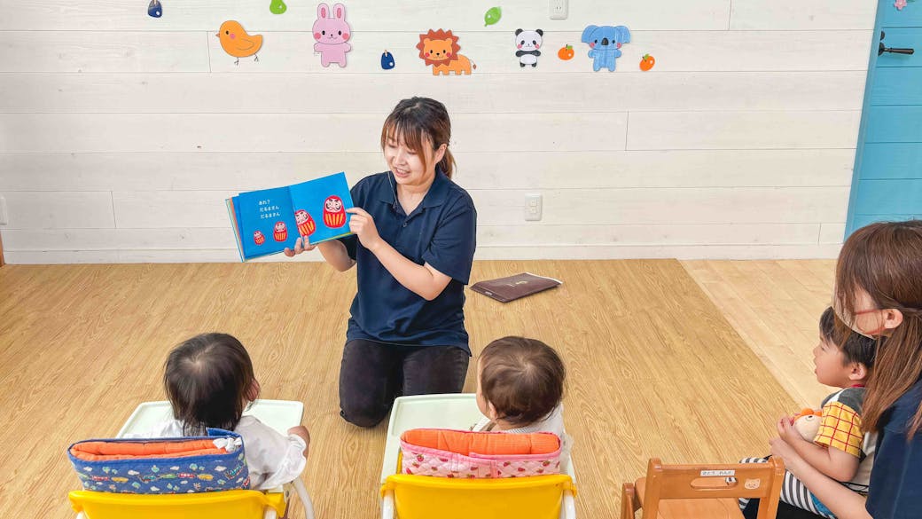 固定行事はなし！