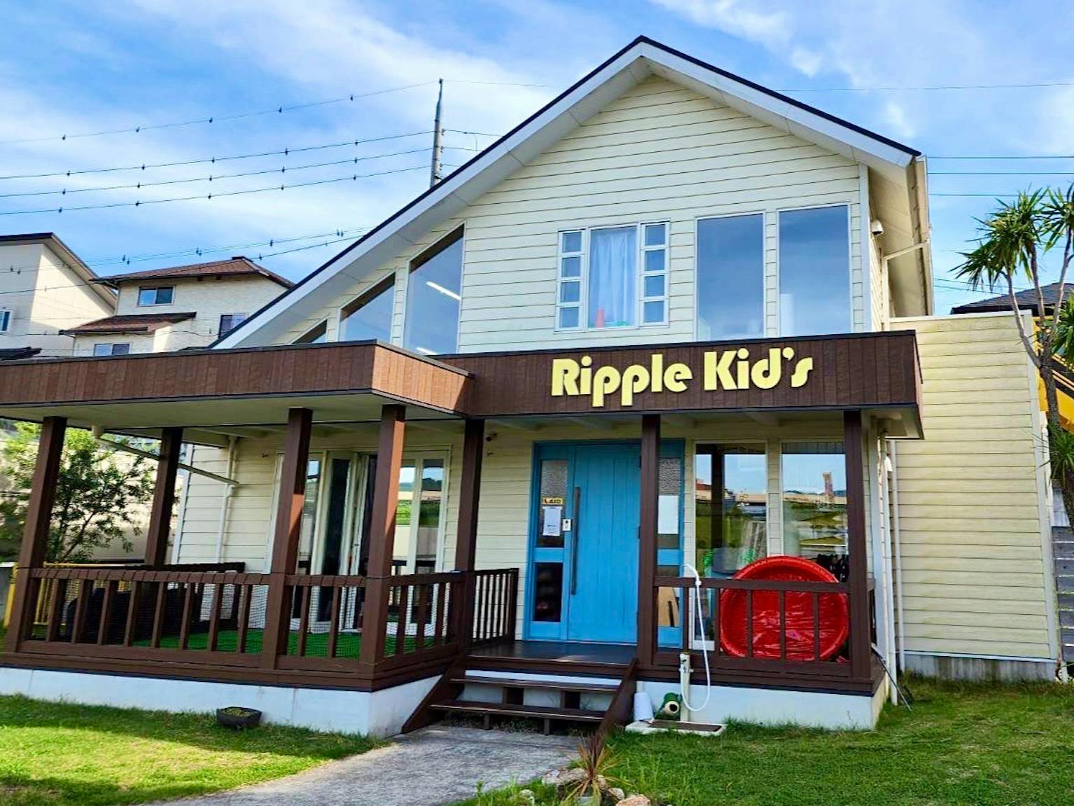 小規模保育園で子ども達一人ひとりと寄り添いながら保育できる！