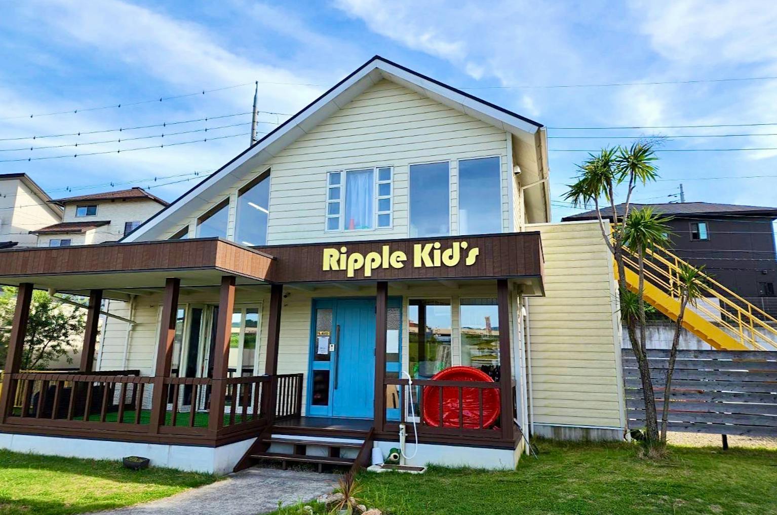 小規模保育園で子ども達1人ひとりと寄り添いながら保育できる！