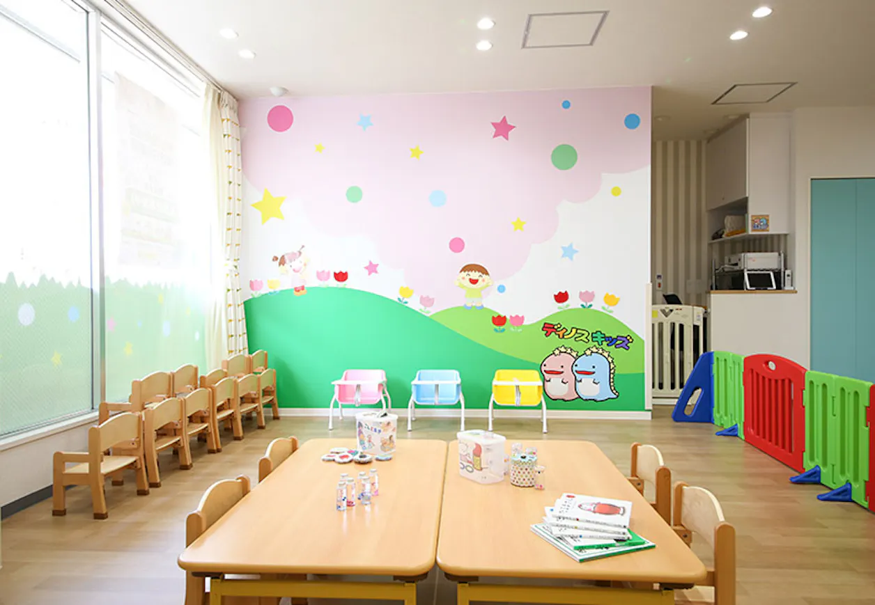 ディノスキッズ東区役所前園