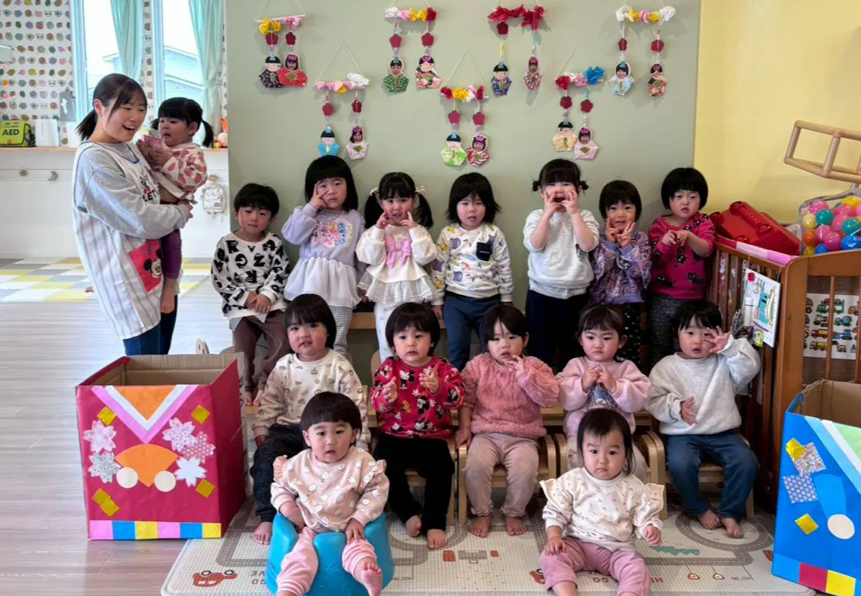 たかやしき保育園