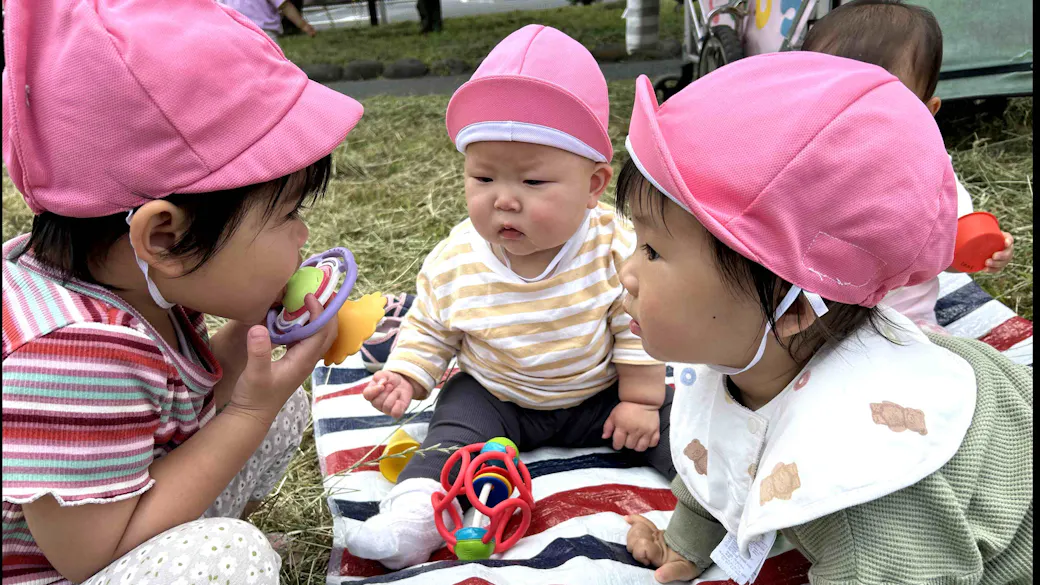 見えない「安全」と「安心」を守るために