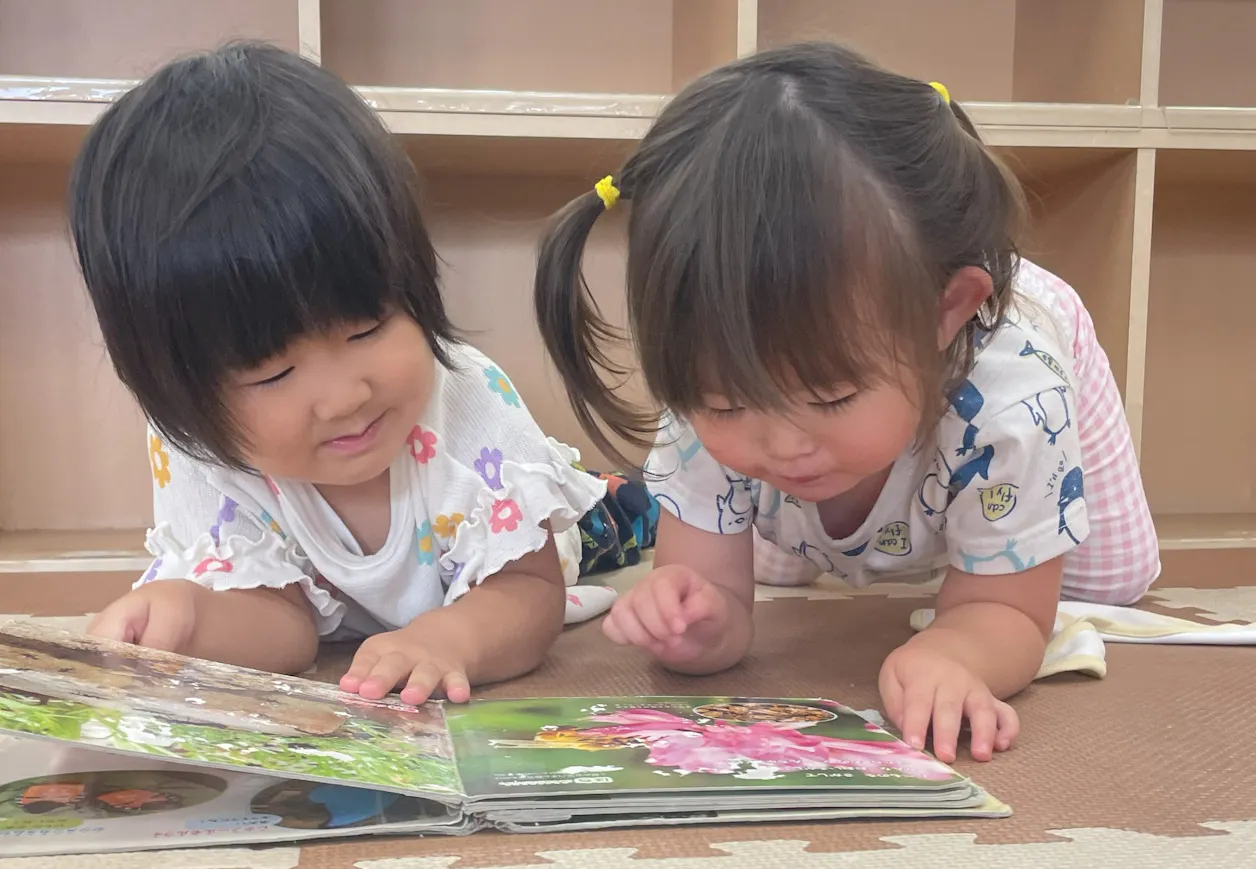 てのひら保育園