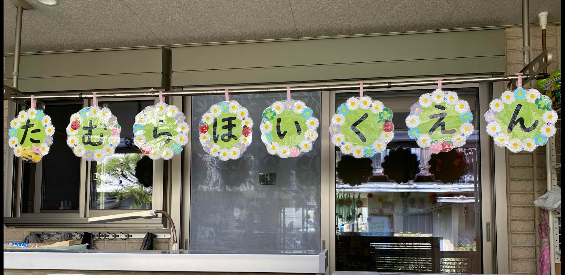 フォロー体制も整っているので安心です。