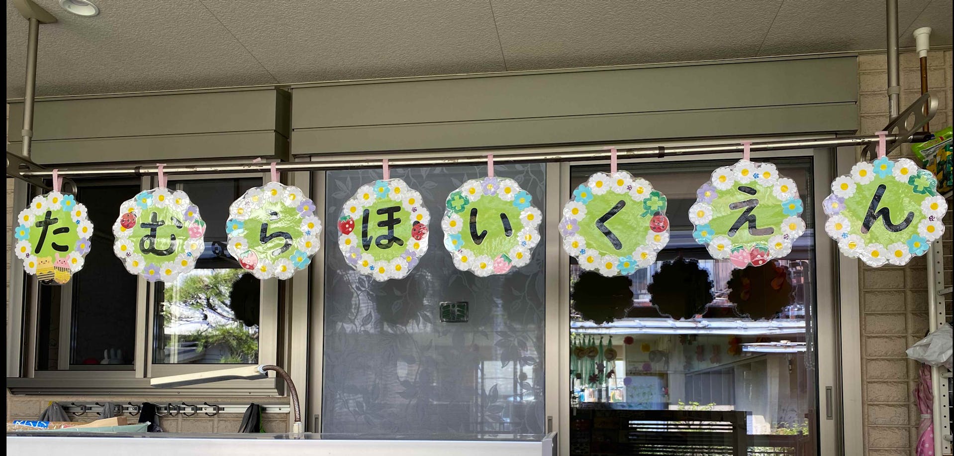 フォロー体制も整っているので安心です。