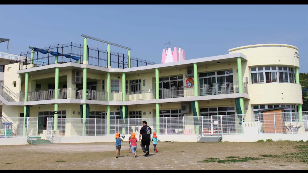 コスモス保育園の施設イメージ