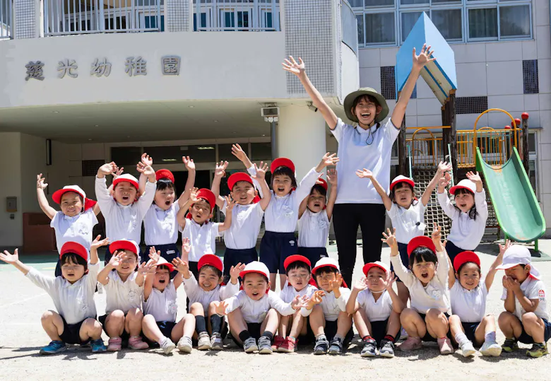 慈光幼稚園(幼保連携型)