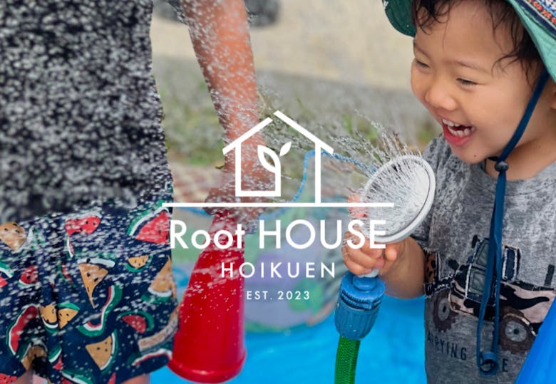Root HOUSE　ルートハウス（尾張旭市・認可外保育園）