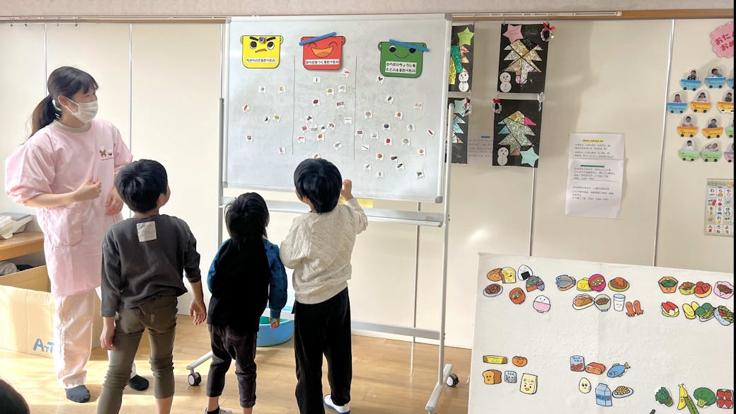 2歳児クラスからの食育活動🥕