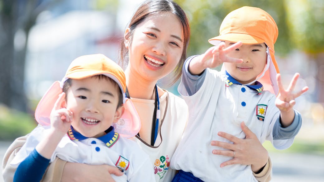 保育の方針：子どもを よく観て・考えて・行動する