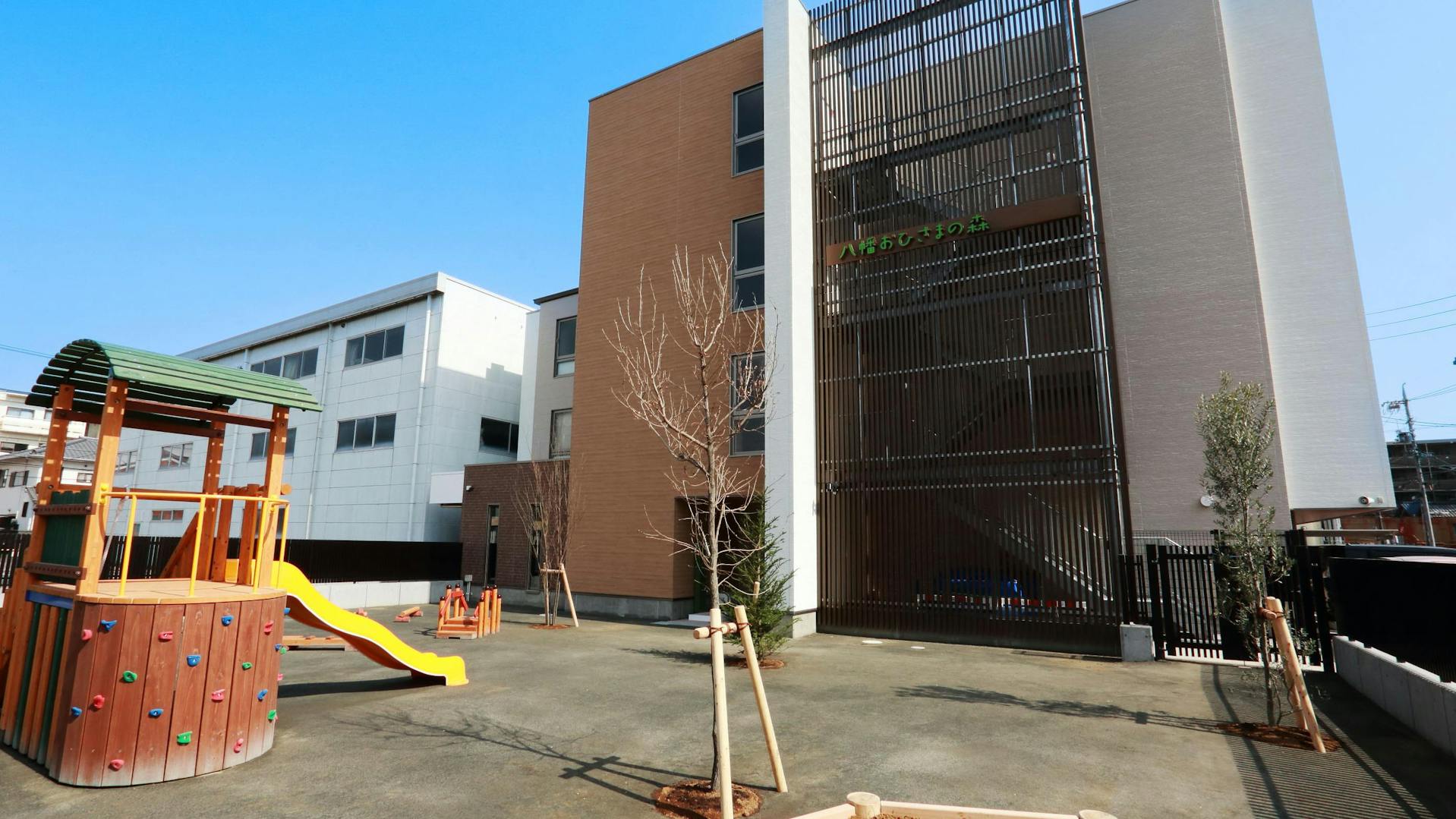 2027年卒☆認定こども園保育士募集！