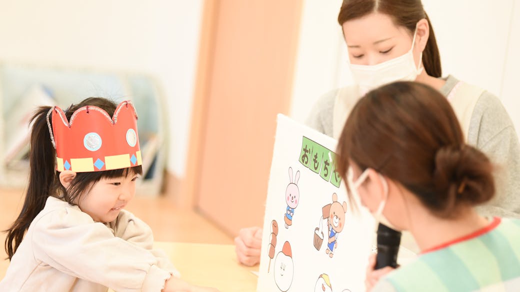 お誕生日会