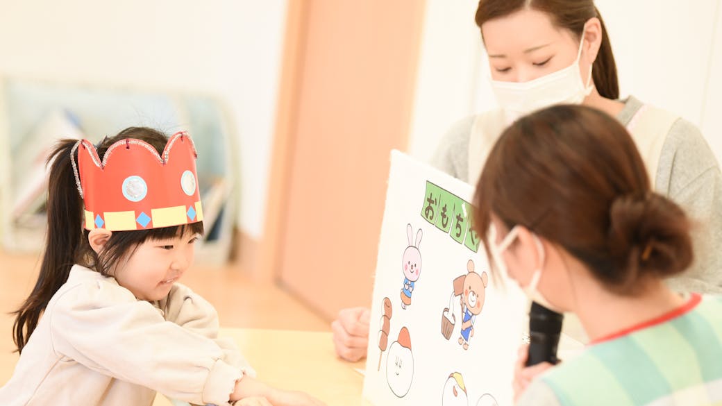 お誕生日会