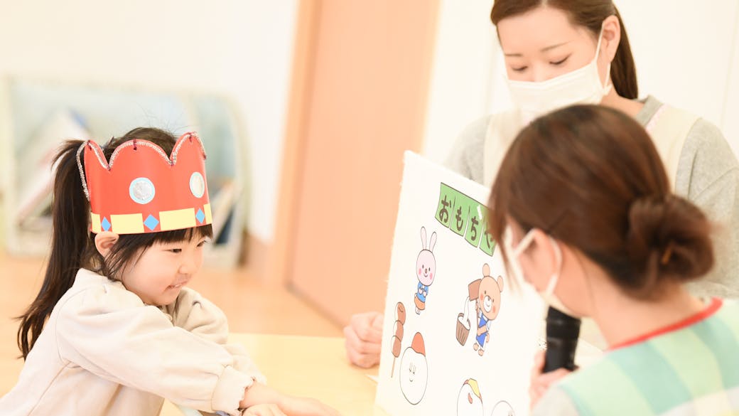 お誕生日会