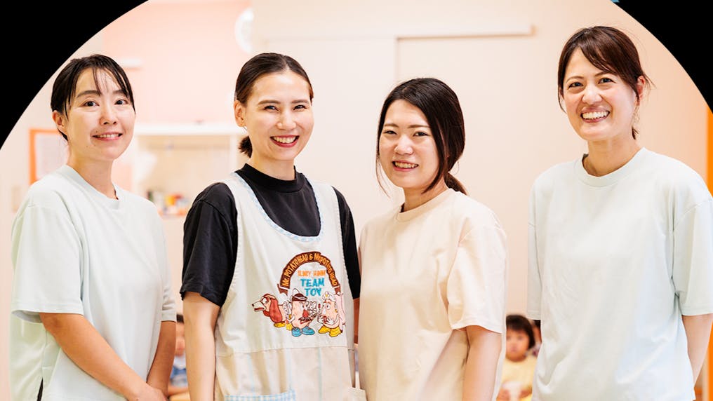 保護者様の心にも寄り添います　