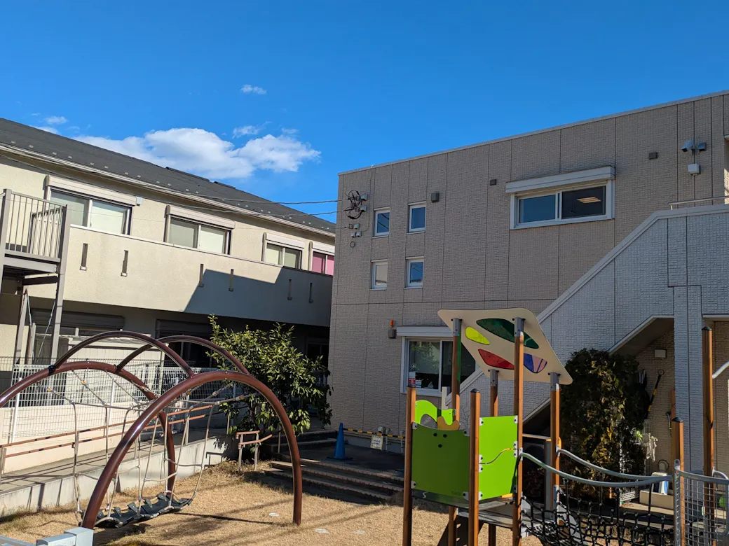 おひさますまいる保育園の施設イメージ