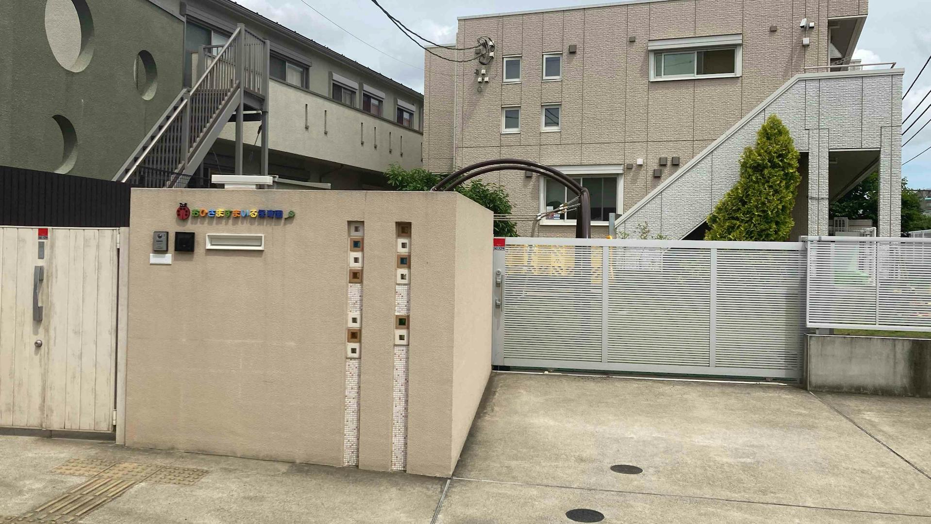 フォロー体制も整っているので安心です。