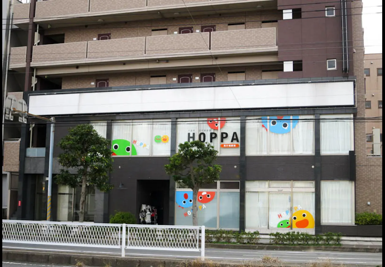 京進のほいくえんHOPPA南行徳駅前