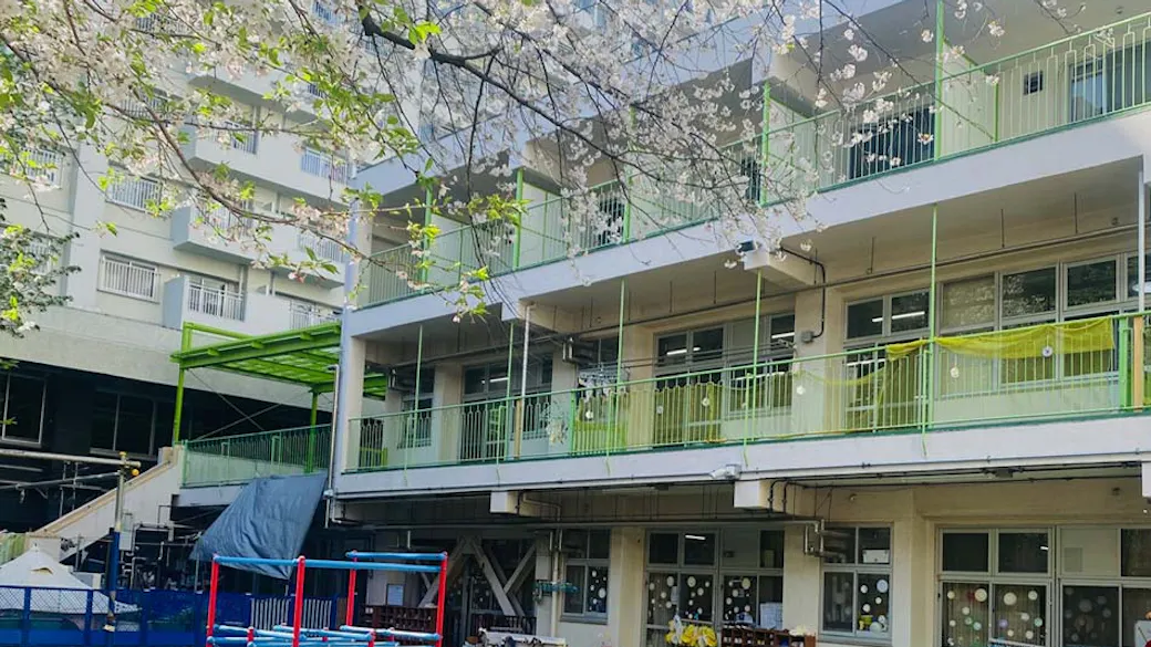 南大塚保育園の施設イメージ