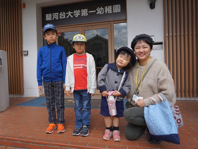 保護者の声vol.9 「4人きょうだい」が育った幼稚園での特別な体験