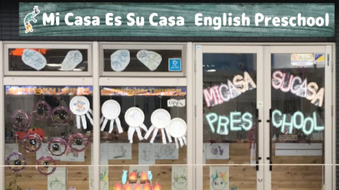 Mi Casa Es Su Casa Preschoolの保育理念・方針