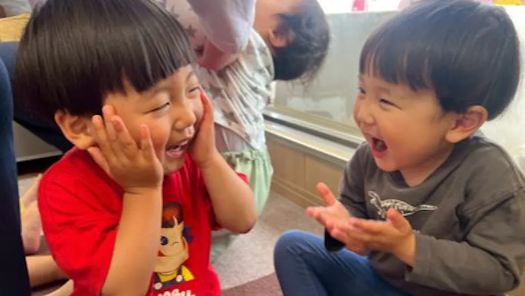 他者との交流から社会性を育まれます