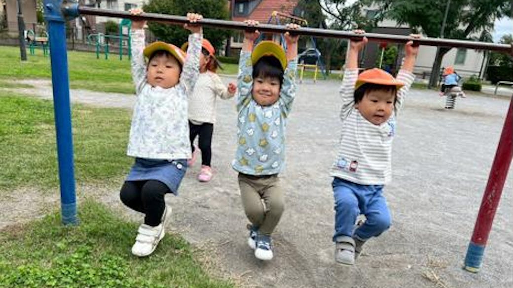 他者との交流から社会性を育まれます