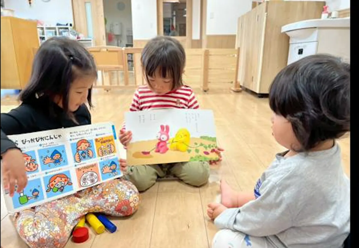 ココカラ上桑島