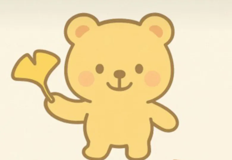 いちょう保育園