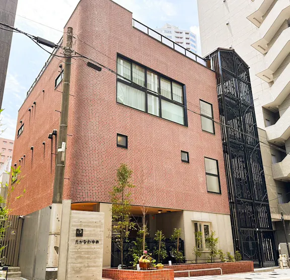 高輪夢保育園