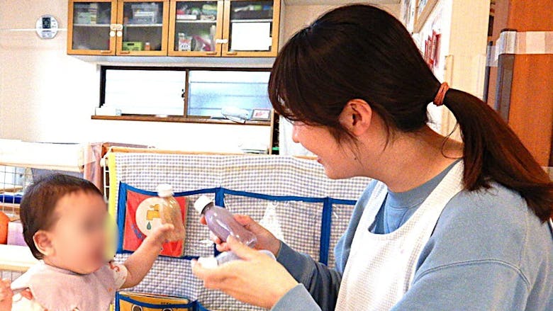 2026年4月採用 あなたの笑顔と優しさを待っています