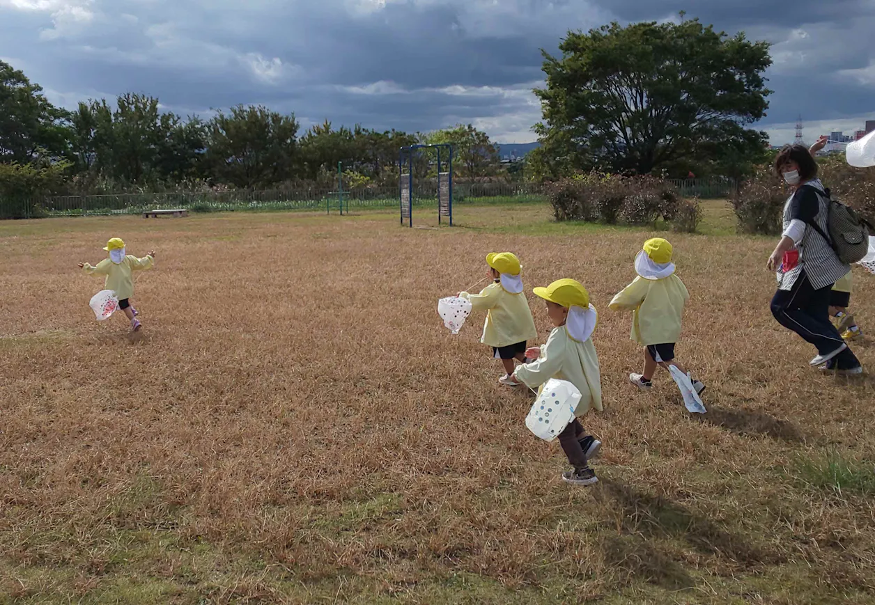 第二ひまわりこども園