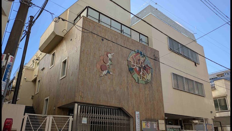 子どもが好きな方、大歓迎！！お待ちしています！！