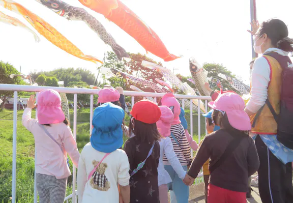 けいわ星の子保育園