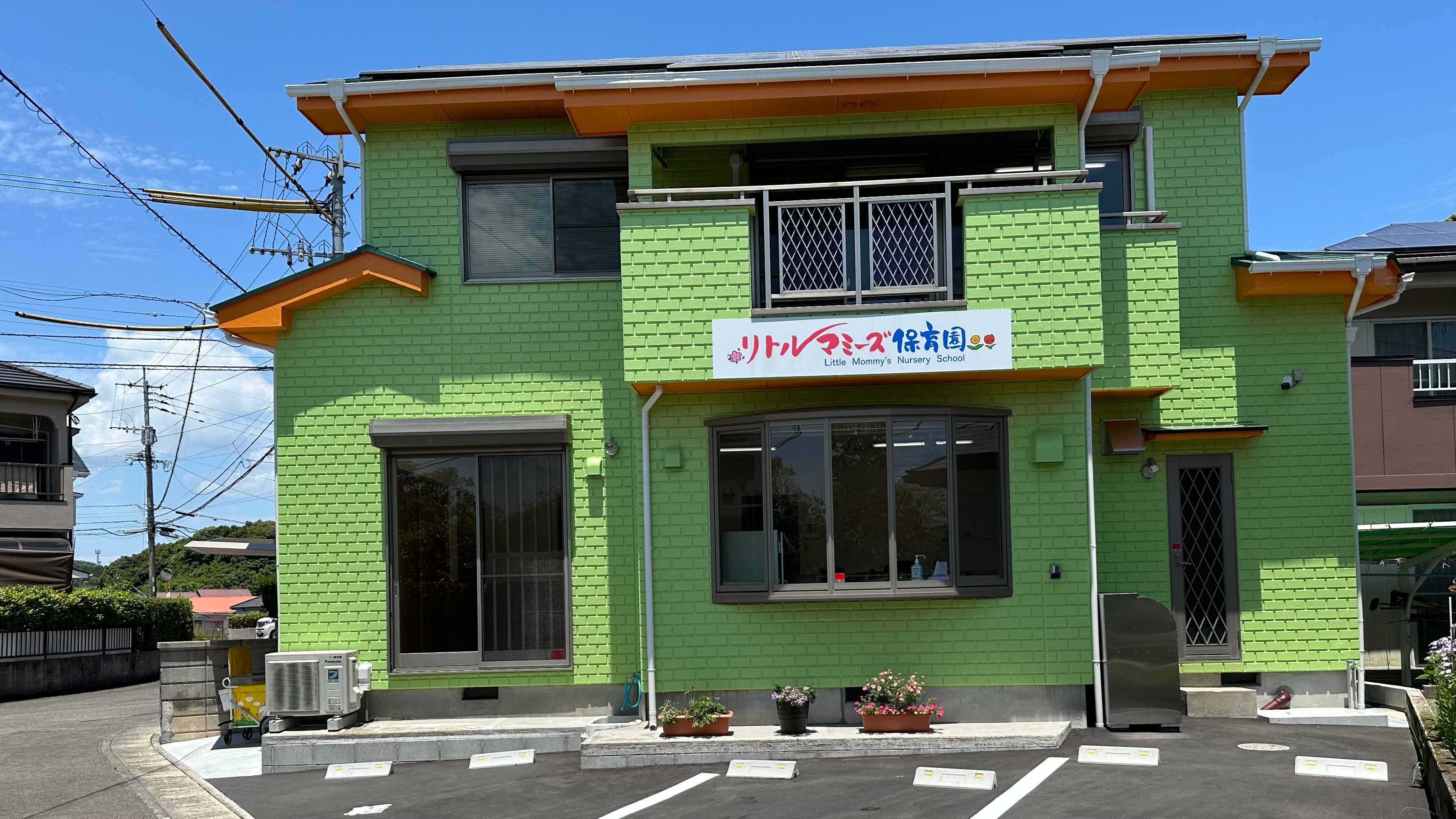 【公式】リトルマミーズ保育園(見学可) 鹿児島市 小規模保育所