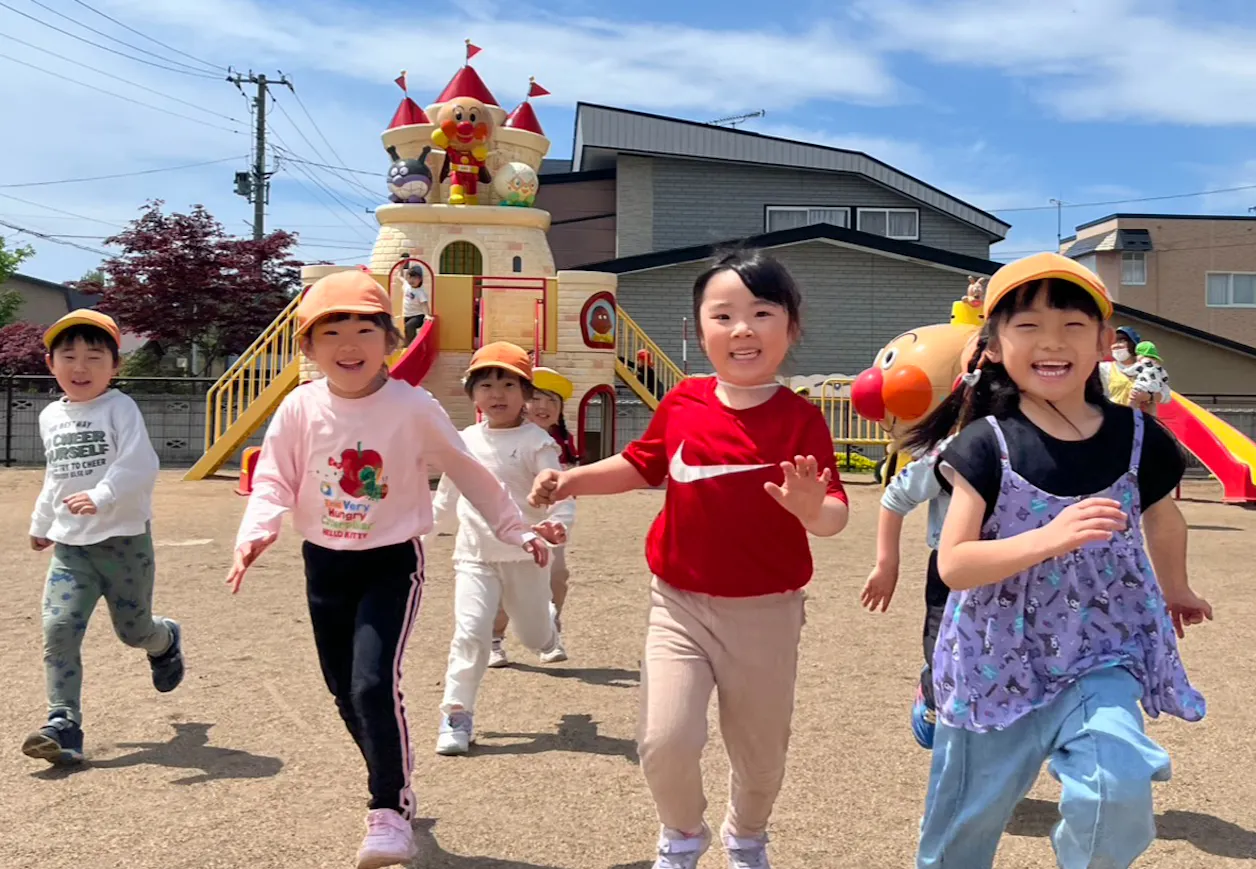 幼保連携型認定こども園並木保育園