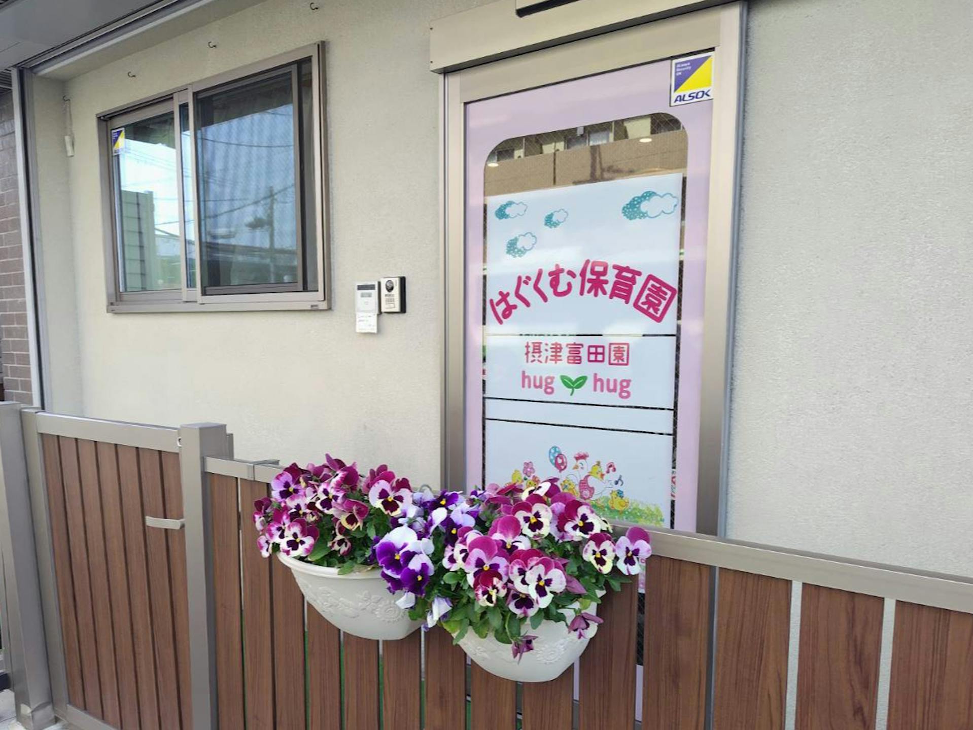 働きやすい環境が整っています！