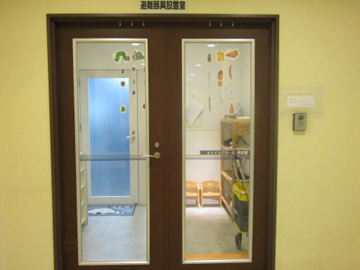 チャイルドほーむ熱田園